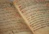 Códice Calixtino: Uno de los manuscritos más antiguos