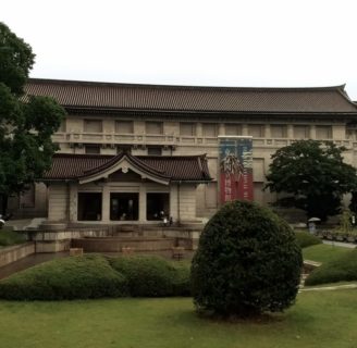 Todo lo que debe saber sobre el Museo Nacional de Tokio