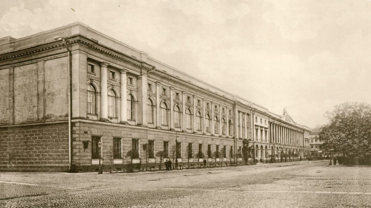 Biblioteca Nacional Rusa 