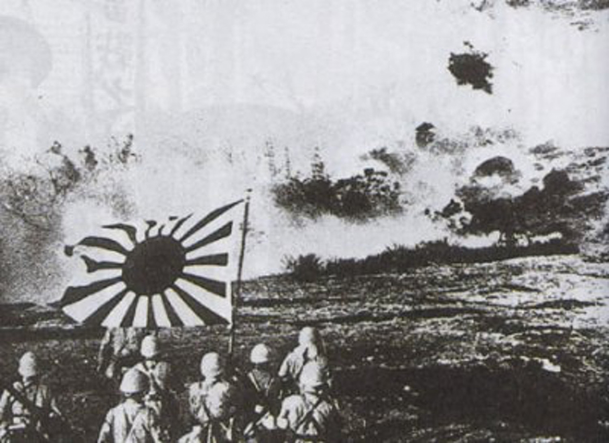Batalla de Wuhan 