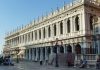 Biblioteca Nacional Marciana, más antiguas en Venecia