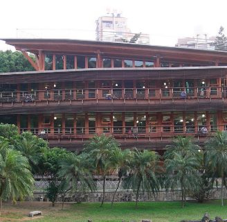 Sede de Beitou de la Biblioteca de Taipéi, en Taiwán