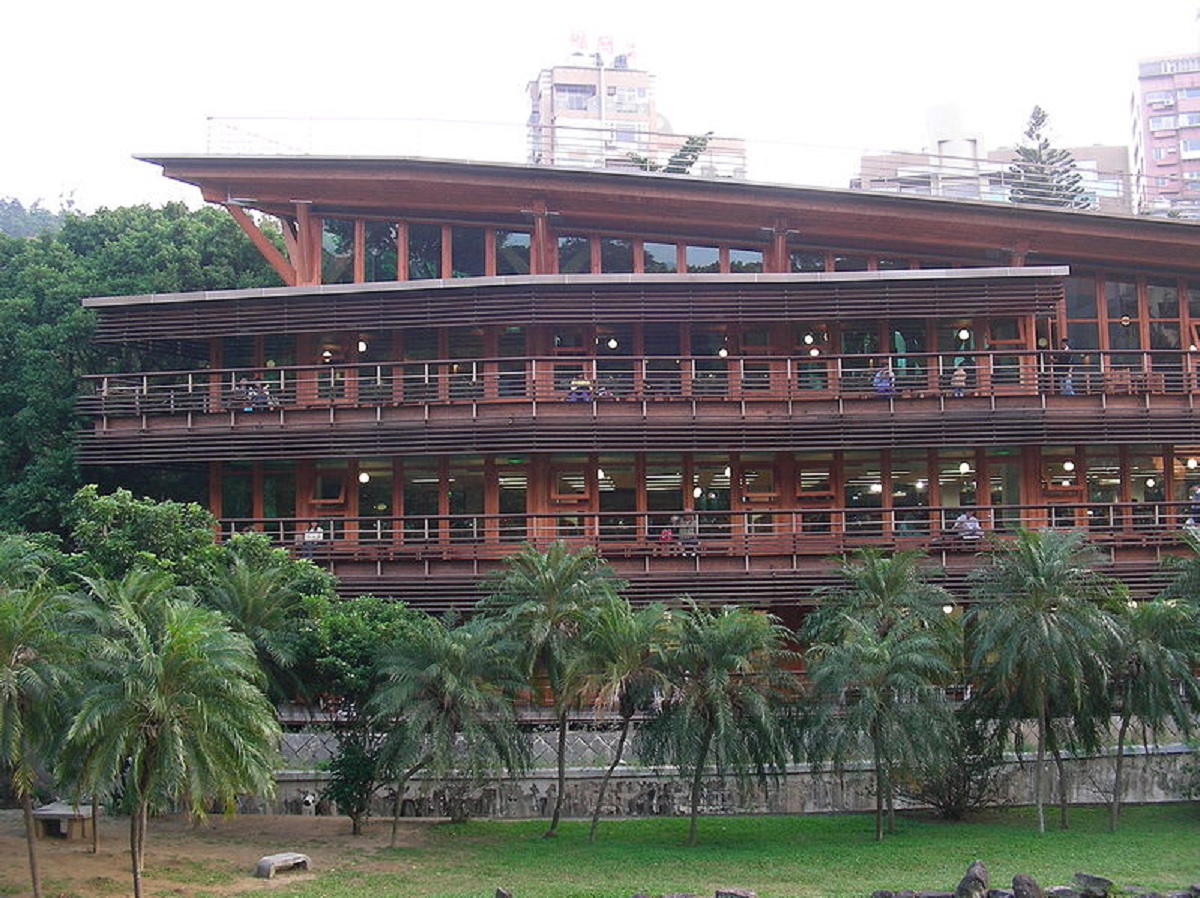 Sede de Beitou de la Biblioteca Púbica de Taipéi